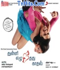 Thulli Ezhunthathu Kadhal Poster